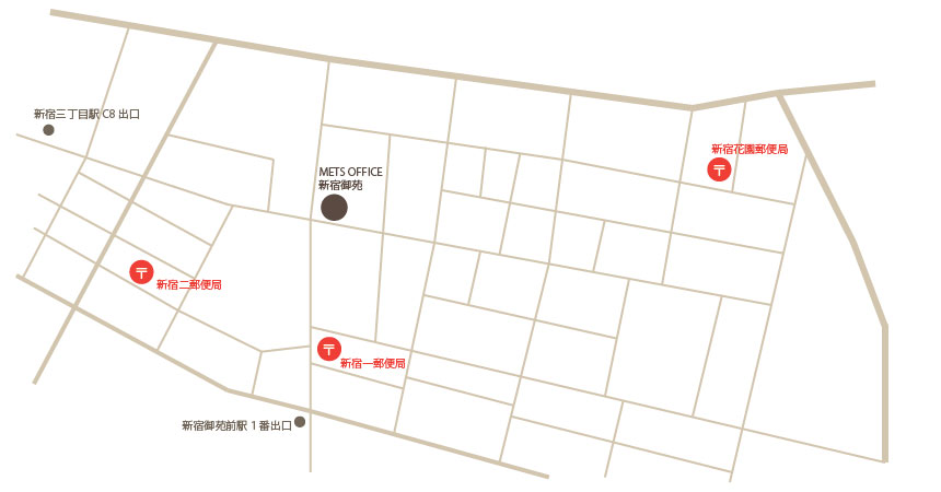 METSオフィス新宿御苑近辺の郵便局マップ