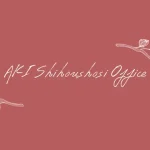 METSレンタルオフィス会員・アキ司法書士事務所　 三好代表