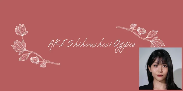 meishi-aki-judicial-scrivener-office2 METSレンタルオフィス会員・アキ司法書士事務所 三好代表