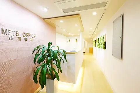 METSオフィス新宿御苑メインイメージ画像
